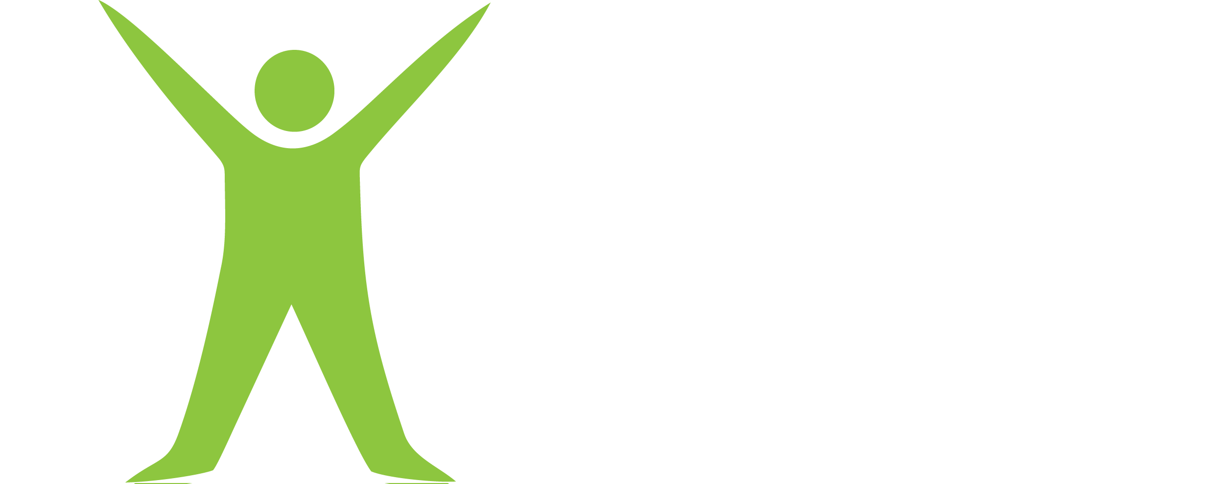 EIR-Logo-Horizontal-Reverse